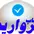 مهدی حسینی